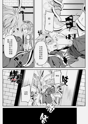 第19页图