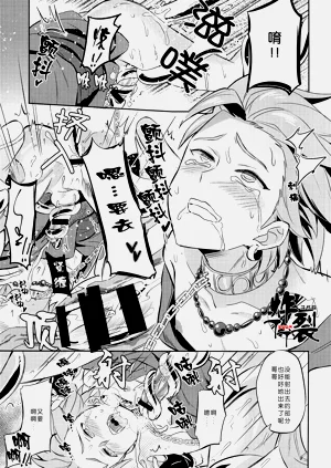 第26页图