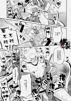 第28页图