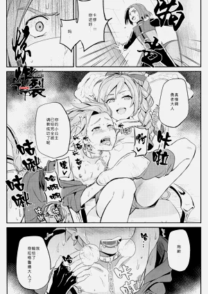 第31页图