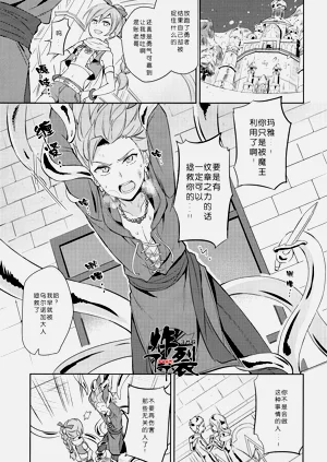 第4页图