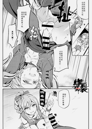 第9页图