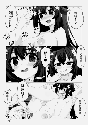 第10页图