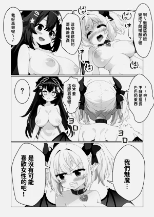 第17页图