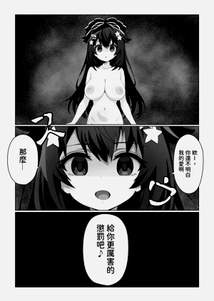 第18页图
