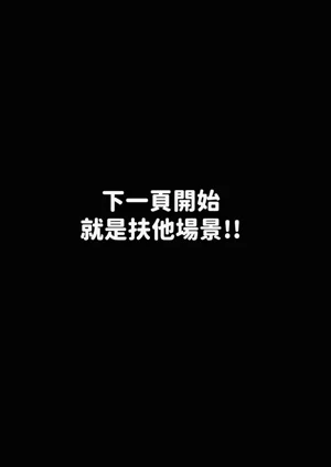 第19页图