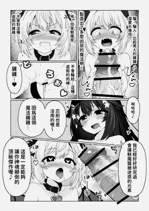 第24页图