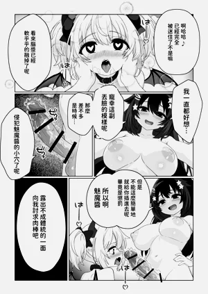 第28页图