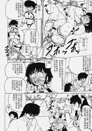 第12頁圖