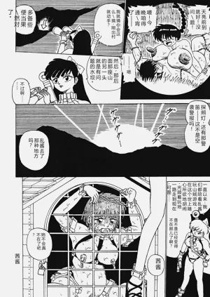 第16頁圖