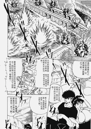 第22頁圖