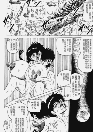 第24頁圖