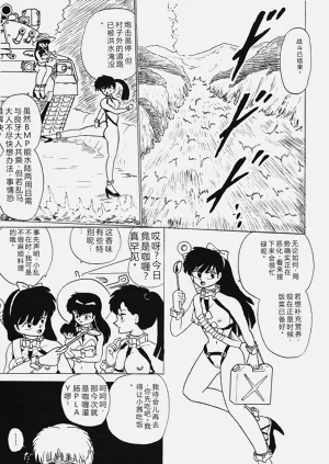 第25頁圖
