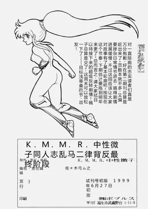 第32頁圖