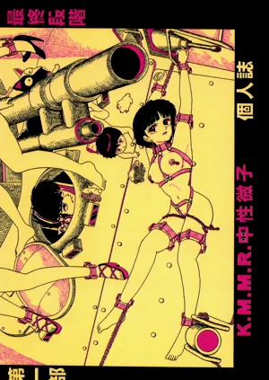 第33頁圖