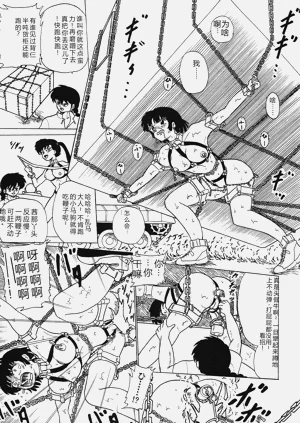 第9頁圖