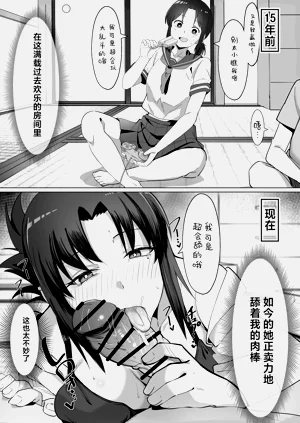 第17頁圖