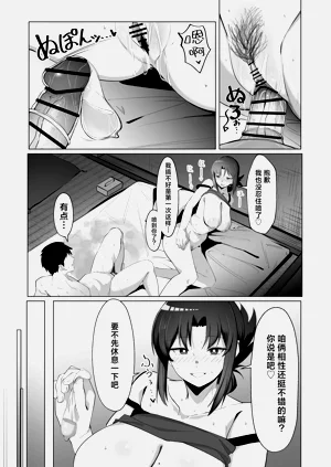 第37頁圖