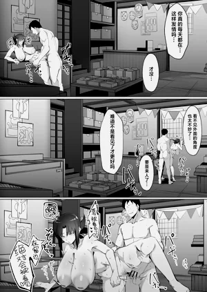 第44頁圖