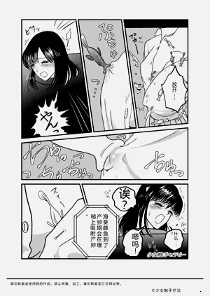 第11頁圖