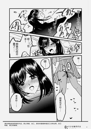 第22頁圖