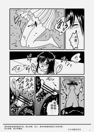 第23頁圖