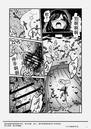 第24頁圖