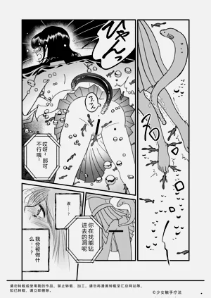 第26頁圖