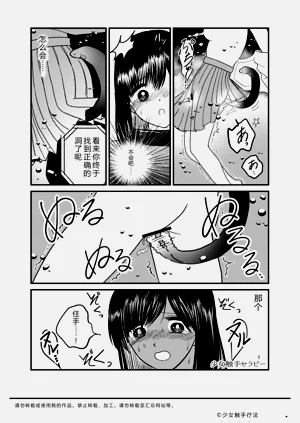 第27頁圖