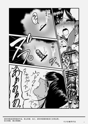 第28頁圖