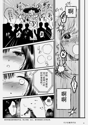 第32頁圖