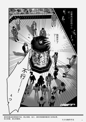 第33頁圖