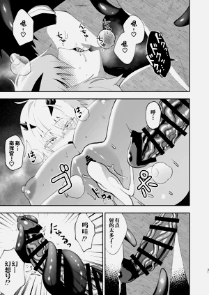 第31頁圖