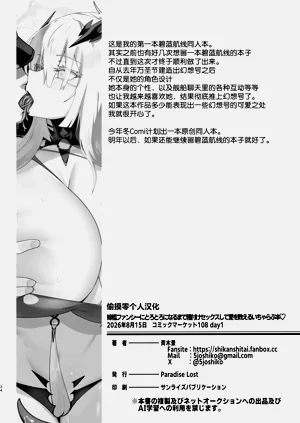 第34頁圖