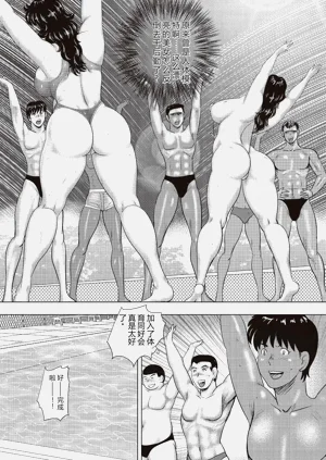第109页图