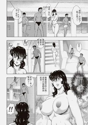 第145页图