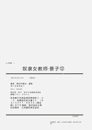 第163页图