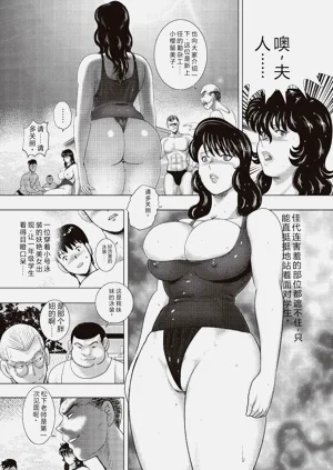 第20页图