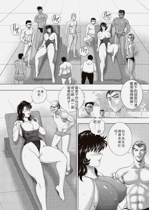 第29页图