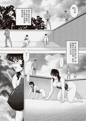第30页图