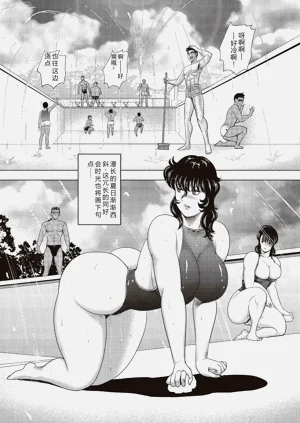 第32页图