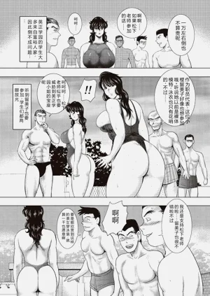 第34页图