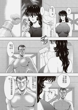 第36页图
