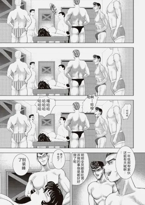 第60页图