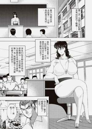 第84页图