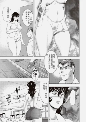 第86页图