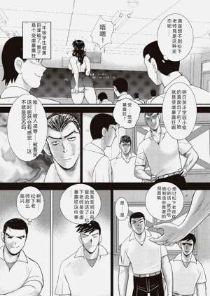 第96页图