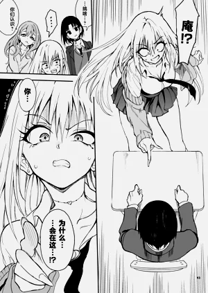 第11页图