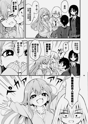 第13页图
