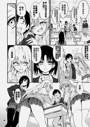 第14页图